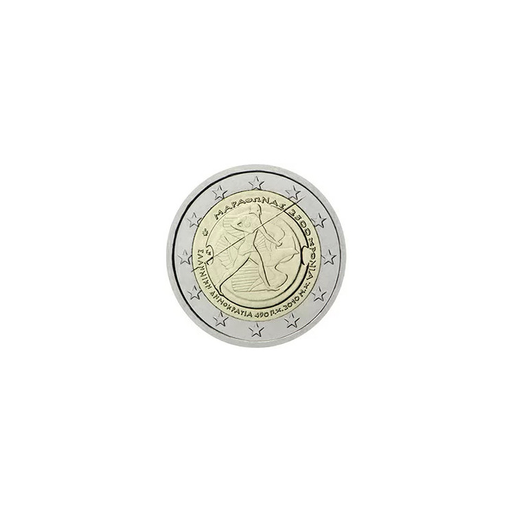 2010 - Grèce, 2 euros, 2 500e anniversaire de la bataille de Marathon