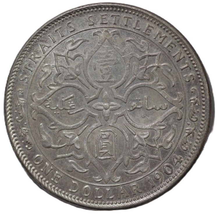 Malaisie (Britannique), Sous Edouard VII (1901-1910), Dollar 1904
