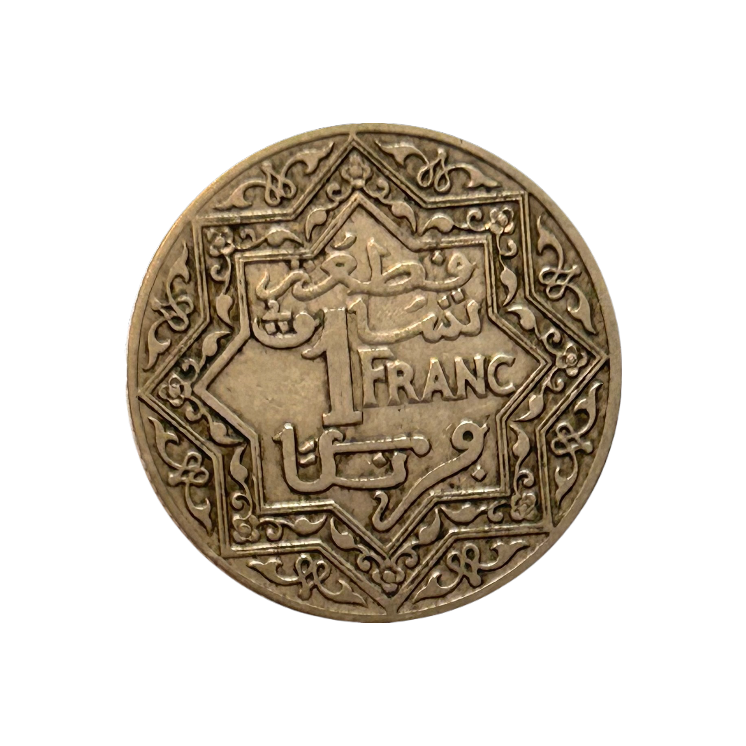 1 Franc Empire Chérifien