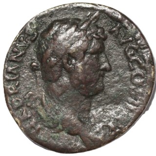 Rome - Hadrien (117-138), Sesterce