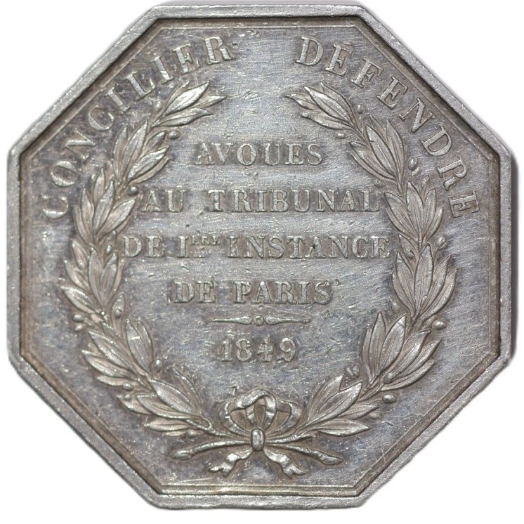 France - Médaille, Tribunal de Paris, 1849
