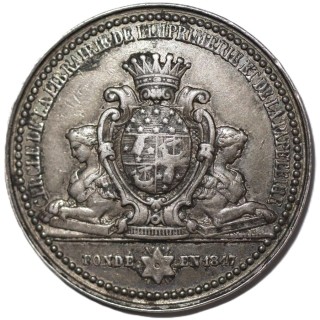 France - Jeton, cercle de la librairie, imprimerie, papeterie, Paris, 1847