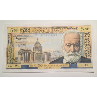 Billet de 5NF, E.2-2-1961.E (U47)