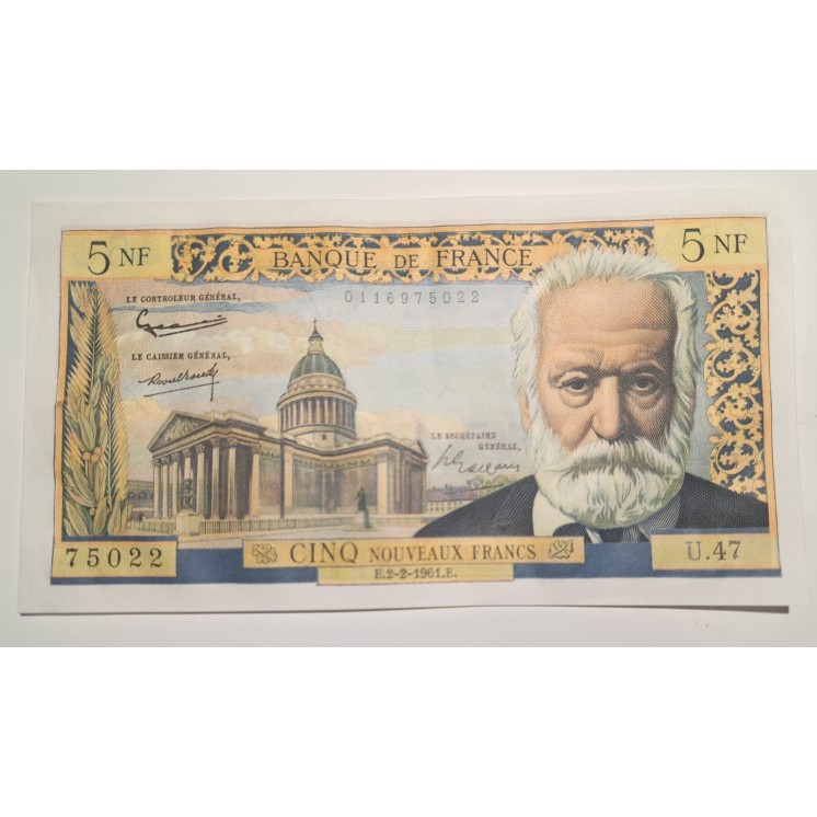 Billet de 5NF, E.2-2-1961.E (U47)