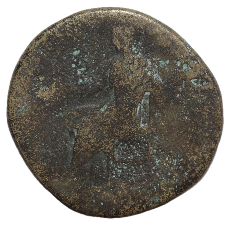 Rome - Sabine (117-137), Sesterce