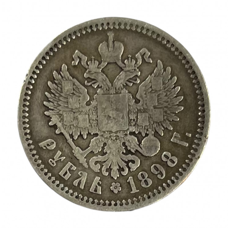 1 Rouble Nicolas  1878 Argent