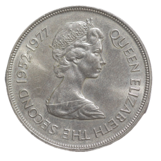 Sainte Hélène - Élizabeth II (1952-2022), 25 Pence, 1977, Jubilé d'argent