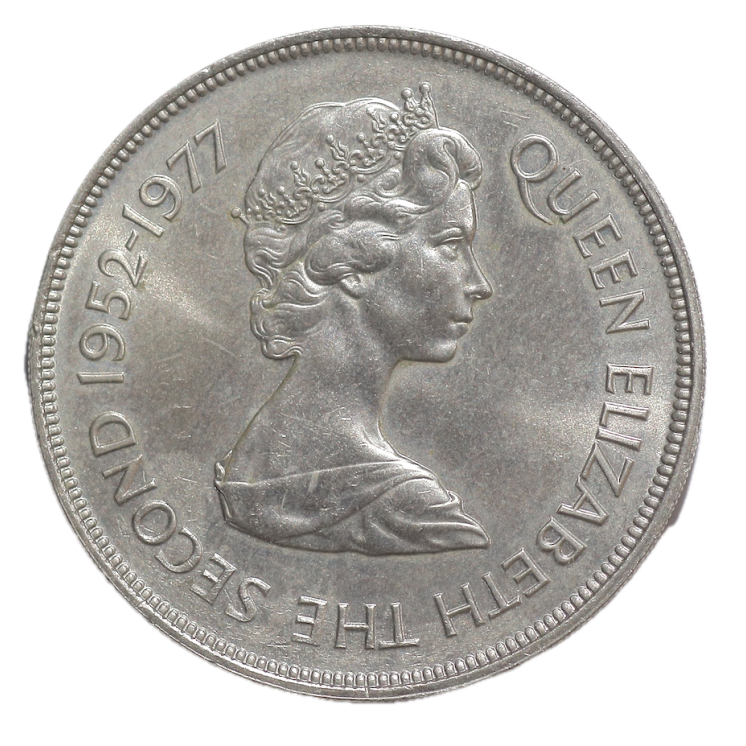 Sainte Hélène - Élizabeth II (1952-2022), 25 Pence, 1977, Jubilé d'argent