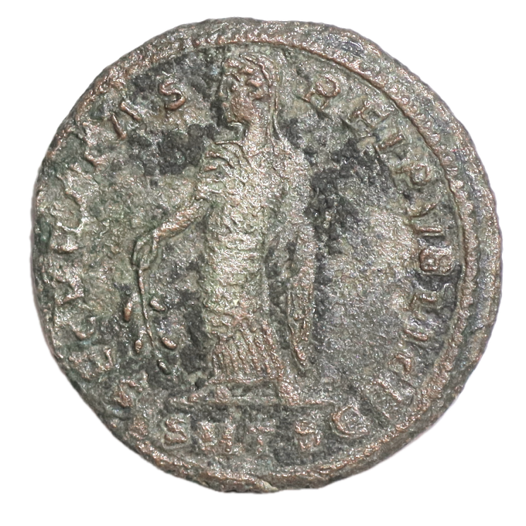 Italie - Rome, Helene (326 ap. J.C), Nummus Securitas