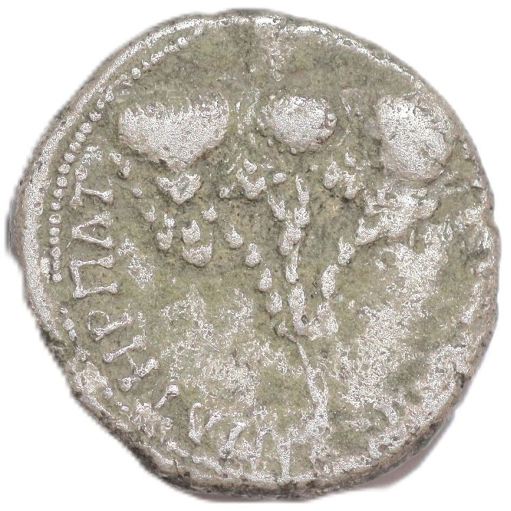 Italie - Rome, Hadrien (117-168 ap. J.C), Drachme