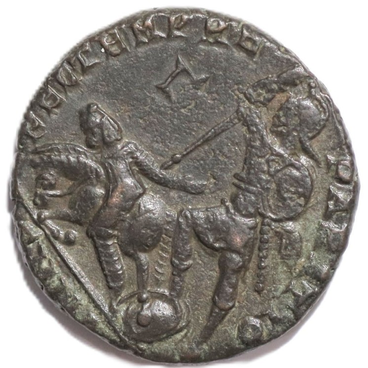 Italie - Empire Byzantin, Constance II (352-353), Maiorina