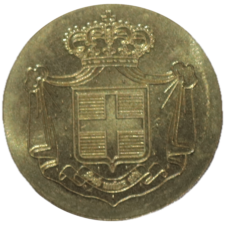 Italie, Seborga - Princesse Nina, 1 1/2 Luigini, 2024