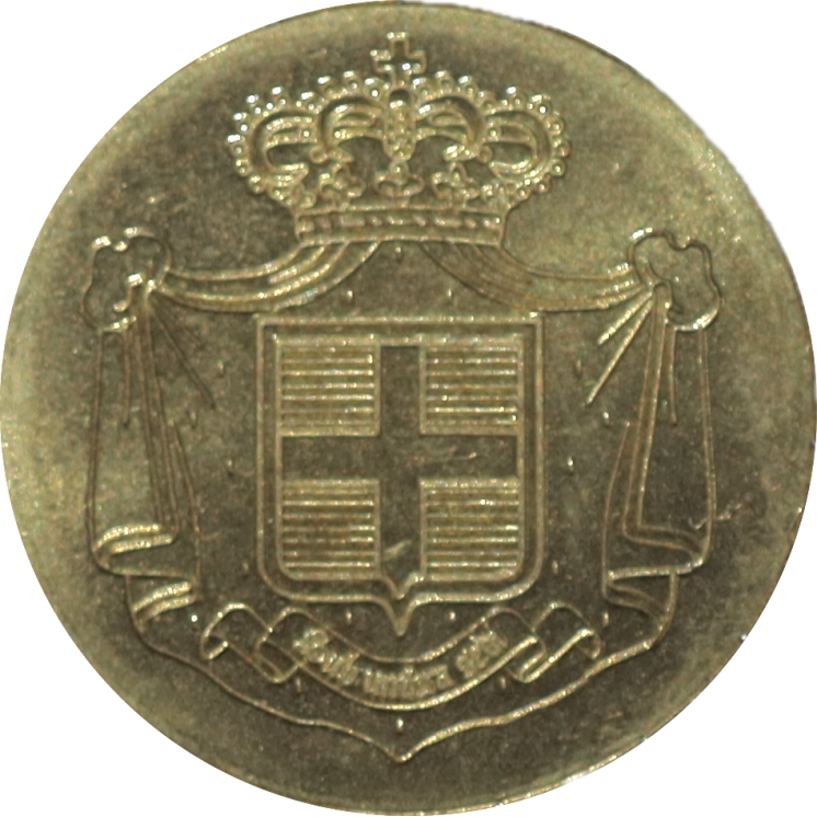 Italie, Seborga - Princesse Nina, 1 1/2 Luigini, 2024