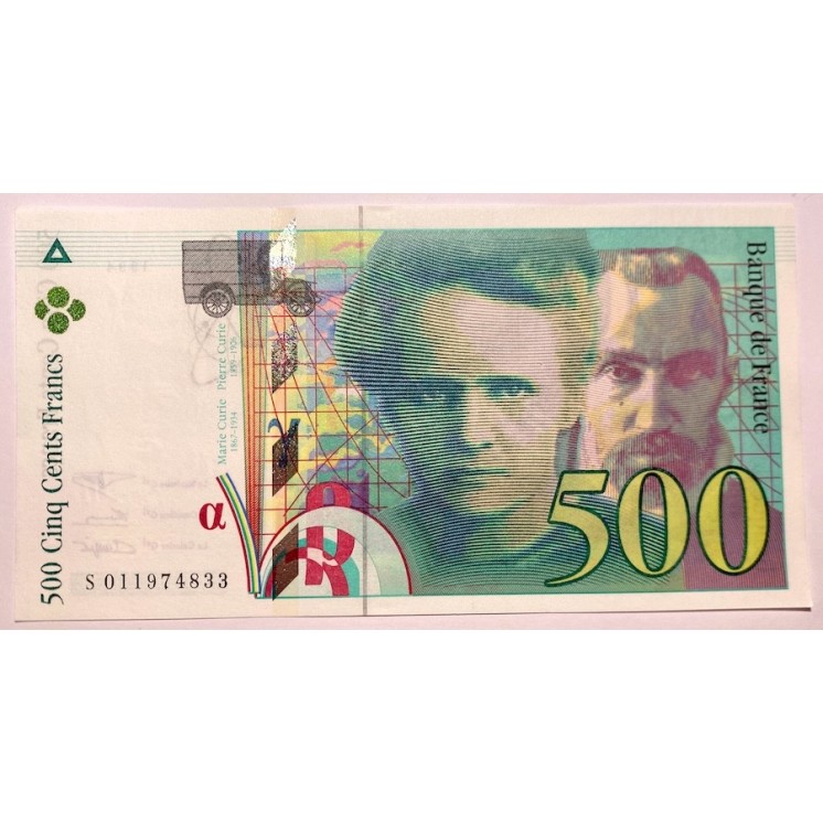 France - 500 Francs Pierre et Marie Curie, 1994