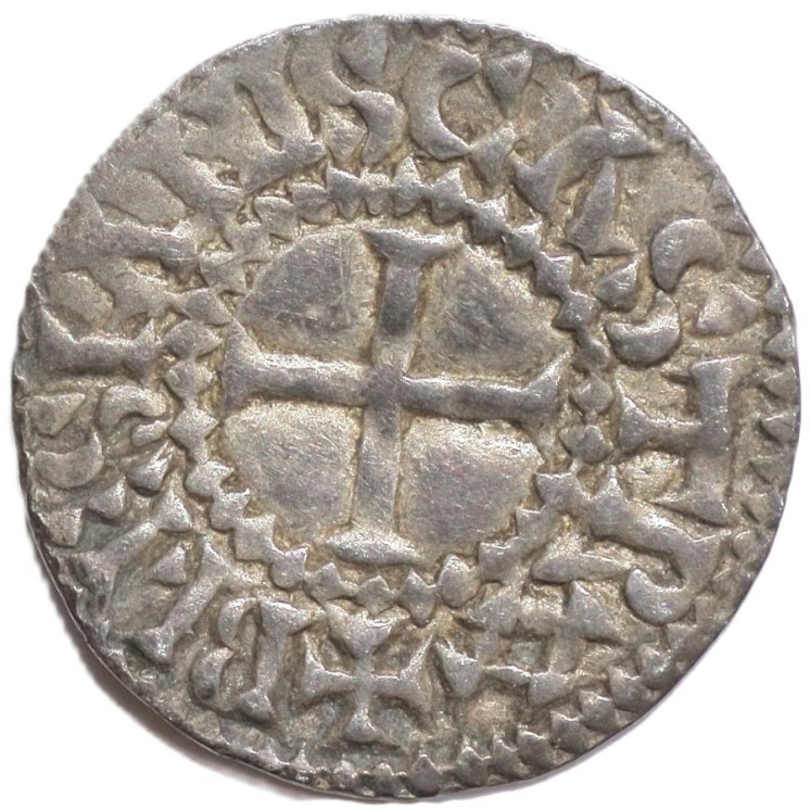 France - Charles le Chauve (832-877), Denier (Blois)