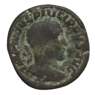 Rome - Gordien III (238-244), As de bronze
