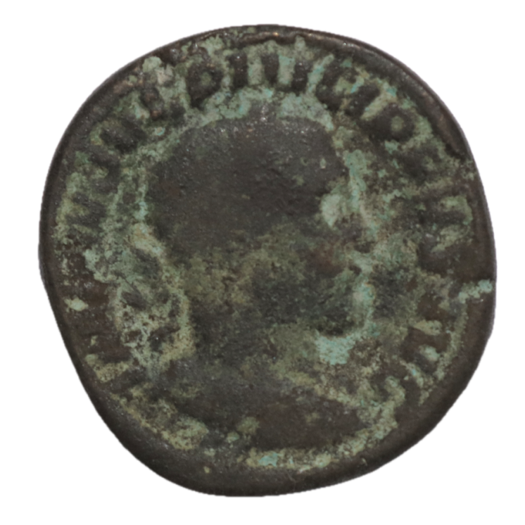 Rome - Gordien III (238-244), As de bronze