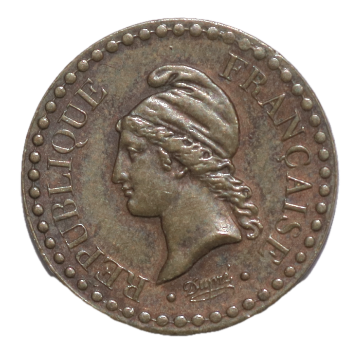 France - IIème République (1848-1852), 1 centime, 1848, A (Paris)