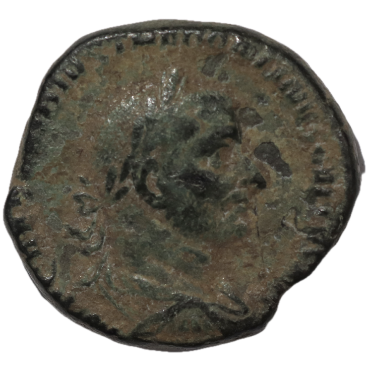 Rome - Trebonien Galle (251-253), Sesterce