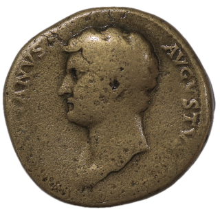 Rome - Hadrien (117-138), Sesterce