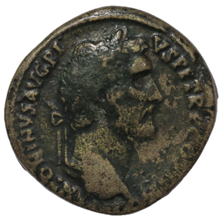 Rome - Hadrien (177-138), As de bronze
