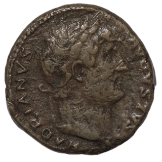 Rome - Antonin (138-161), Sesterce