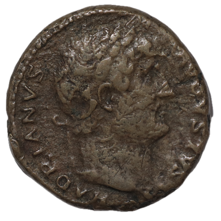 Rome - Antonin (138-161), Sesterce