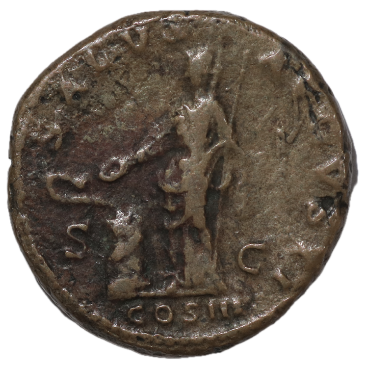 Rome - Antonin (138-161), Sesterce