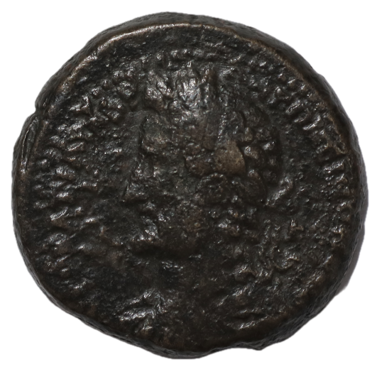 Rome - Antonin le Pieux (138-161), Tetradrachme