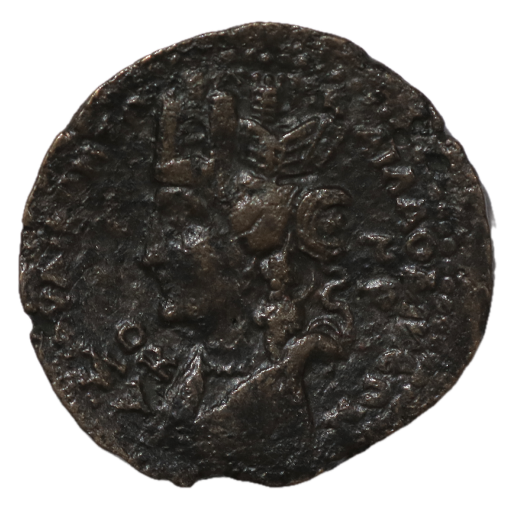 Rome - Antonin le Pieux (138-161), Tetradrachme