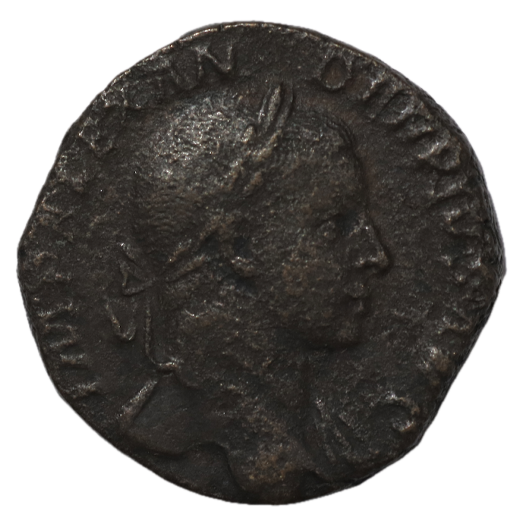 Rome - Alexandre Sévère (221-235), Sesterce