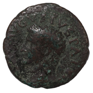 Rome - Auguste (27 av. J.C.-14 ap. J.C.), As de bronze
