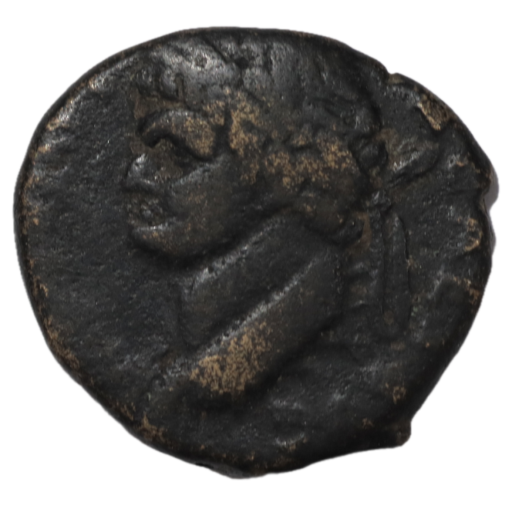 Rome - Vespasien (69-79), As de bronze