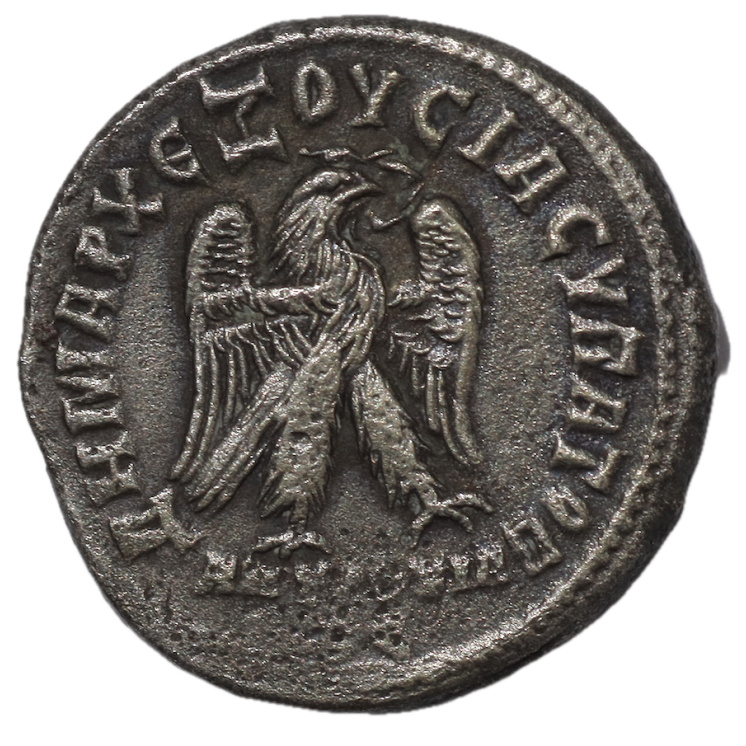 Rome - Tétradrachme syrophénicien