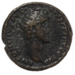 Rome - Antonin le Pieux (138-161), Dupondius