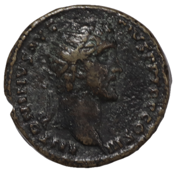 Rome - Antonin le Pieux (138-161), Dupondius