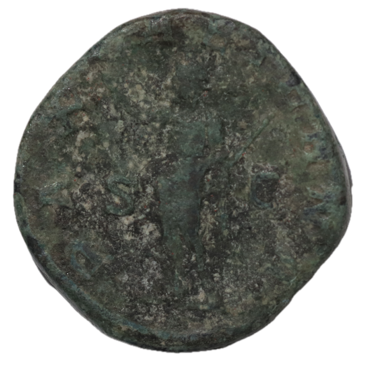 Rome - Philippe II (247-249), Sesterce