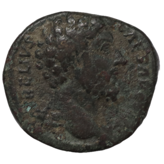 Rome - Marc-Aurèle (161-180), As de bronze