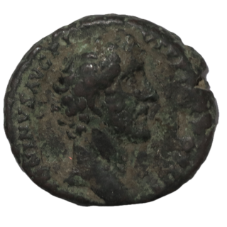 Rome - Antonin le Pieux (138-161), As de bronze