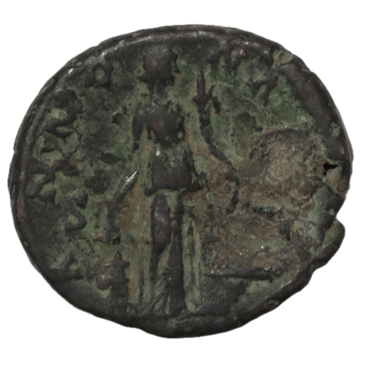 Rome - Antonin le Pieux (138-161), As de bronze
