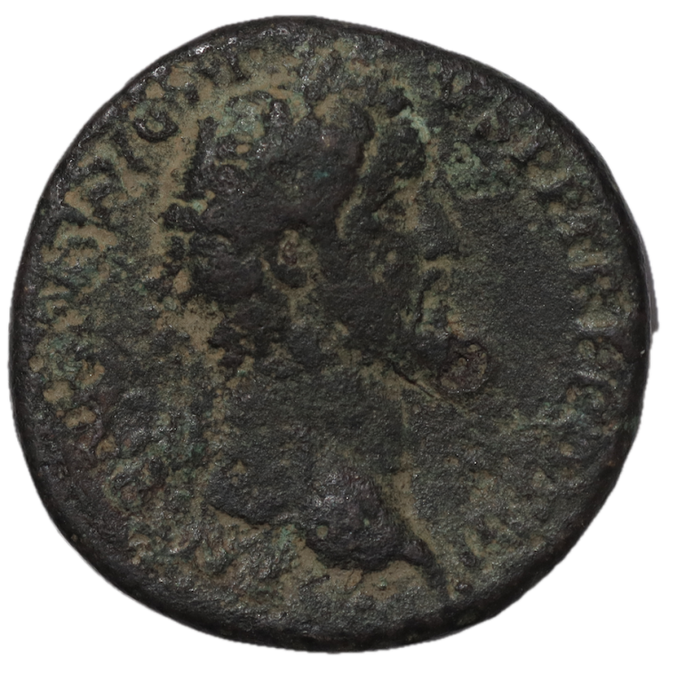 Rome -  Antonin le Pieux (138-161), Sesterce