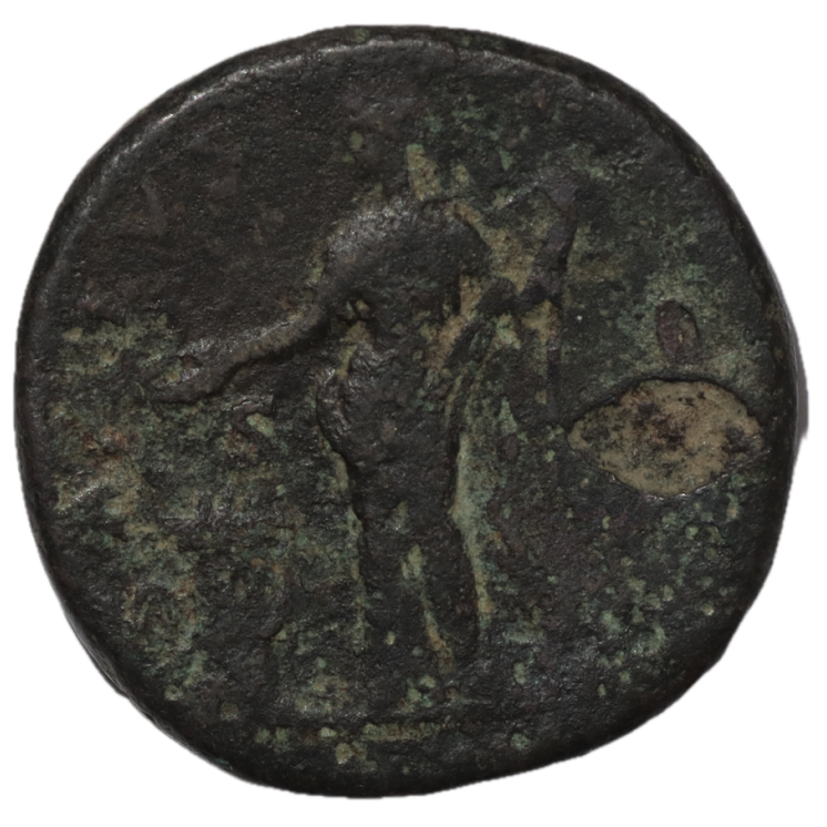 Rome -  Antonin le Pieux (138-161), Sesterce