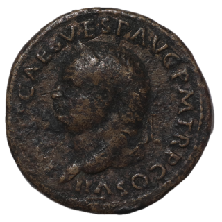 Rome - Vespasien (69-79), As de bronze