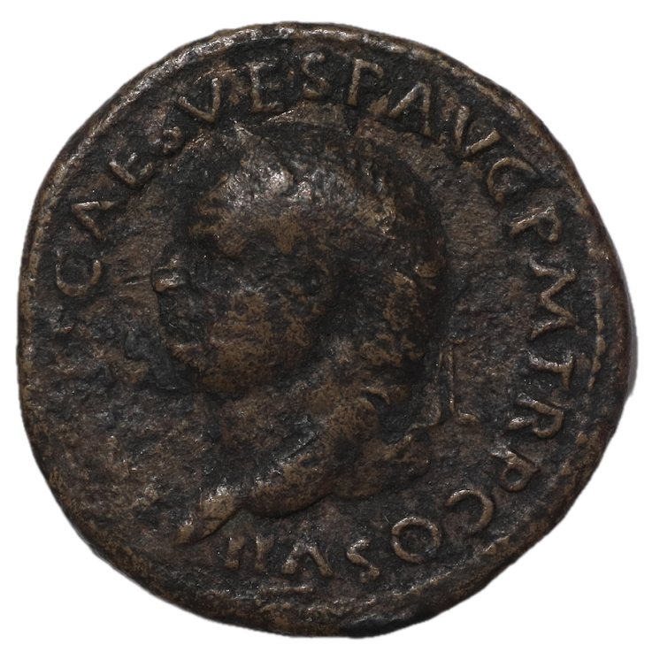 Rome - Vespasien (69-79), As de bronze
