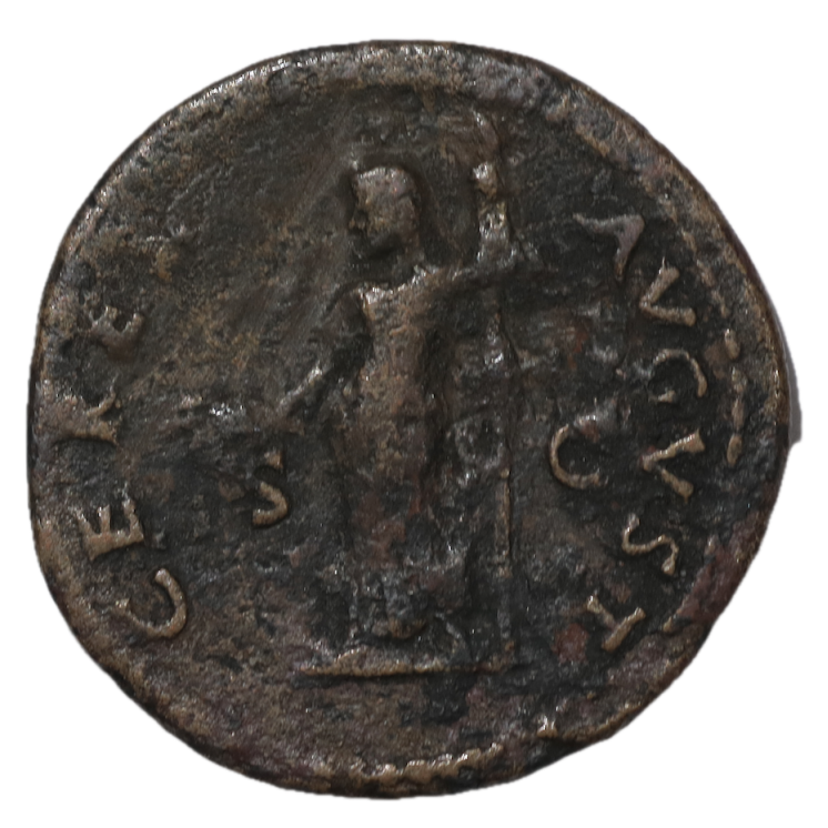 Rome - Vespasien (69-79), As de bronze