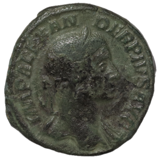 Rome - Alexandre Sévère (222-235), Sesterce