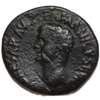 Rome - Caligula, Germanicus (37-38), As de bronze