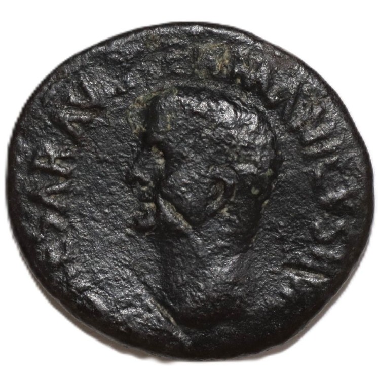 Rome - Caligula, Germanicus (37-38), As de bronze
