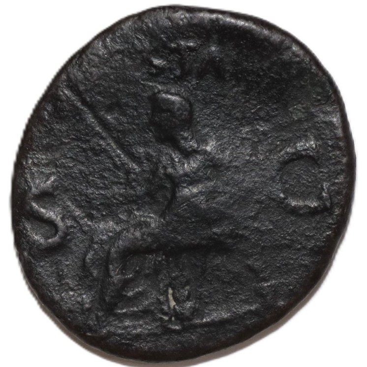 Rome - Caligula, Germanicus (37-38), As de bronze