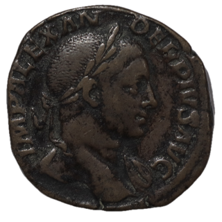Rome - Faustine Mère (141), As de bronze